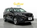 Geely okavango