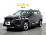 Geely okavango
