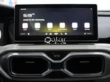 Geely okavango