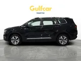 Geely Okavango