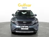 Geely Okavango