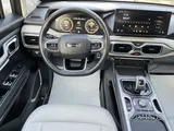 Geely Okavango 2023