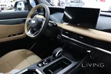 Geely Okavango 2026
