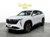 Geely Starray