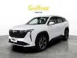 Geely Starray