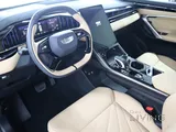 Geely Starray
