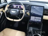 Geely Starray