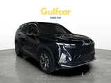 Geely Starray