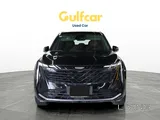 Geely Starray