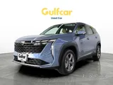 Geely starray