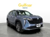 Geely starray