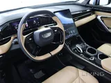 Geely starray