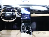 Geely starray