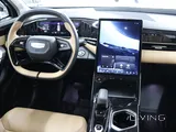 Geely starray
