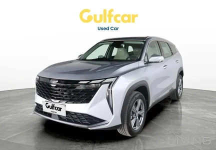 Geely Starray  2025