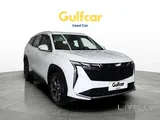 Geely Starray