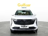 Geely Starray