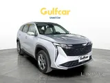 Geely Starray