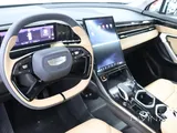 Geely Starray