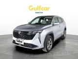 Geely Starray