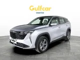 Geely Starray