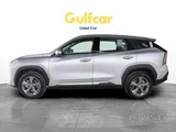 Geely Starray