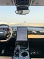 جيلي ستراي