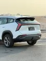 جيلي ستراي