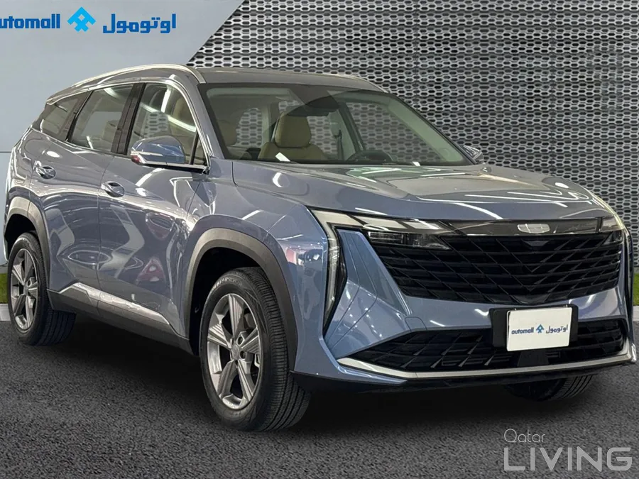 Geely Starray 2025 — QatarLiving
