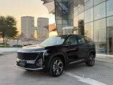 Geely starray 2025