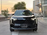Geely starray 2025