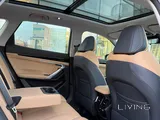 Geely starray 2025