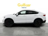 Geely Tugella