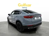 Geely Tugella