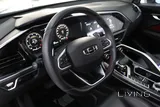 Geely Tugella