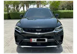 Geely Tugella