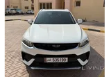 جيلي توجلا