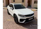 جيلي توجلا