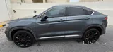 Geely Tugella 2022