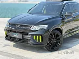 Geely Tugella 2023