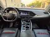 Geely Tugella 2023