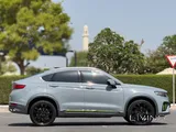 Geely Tugella 2023