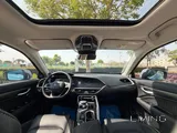 Geely Tugella 2023