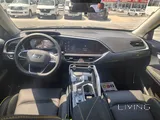 Geely Tugella 2024