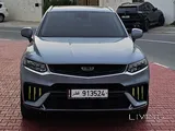 Geely TUGELLA 2024 Model