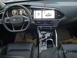 Geely TUGELLA 2024 Model