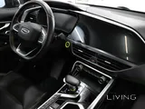 Geely Tugella Luxury