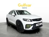 Geely Tugella Luxury