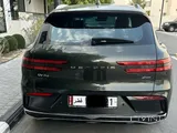 Genesis GV70 prestige 2025