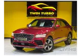 جينيسيس جي ڤي80 2025